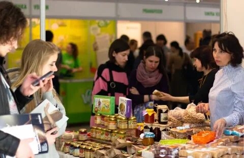 Выставка в сентябре продукты питания