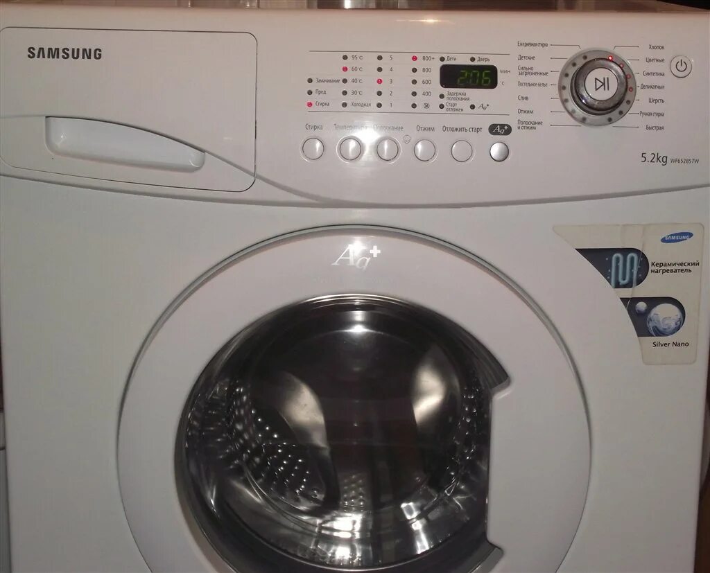 стиральная машина фея см-2. 2 кг. стиральная машина lg f-12u2hdn5. стиральные машинки 2 кг. Gvf4137lwhc/2-07.