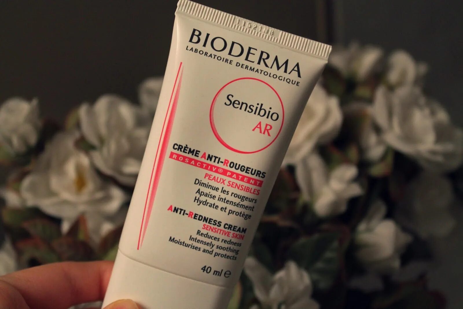 Биодерма Сенсибио крем от купероза. Bioderma розацеа крем. Биодерма Сенсибио кhtv JN hjpfwtf. Биодерма Сенсибио увлажняющий крем.