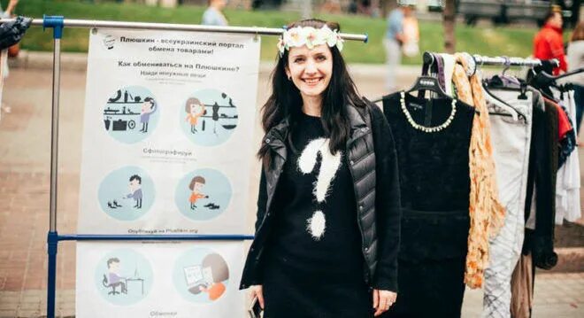 Старая одежда. Места сдачи одежды в москве. Омск шмотки. Комиссионный магазин секонд. Сдать вещи в комиссионный магазин.