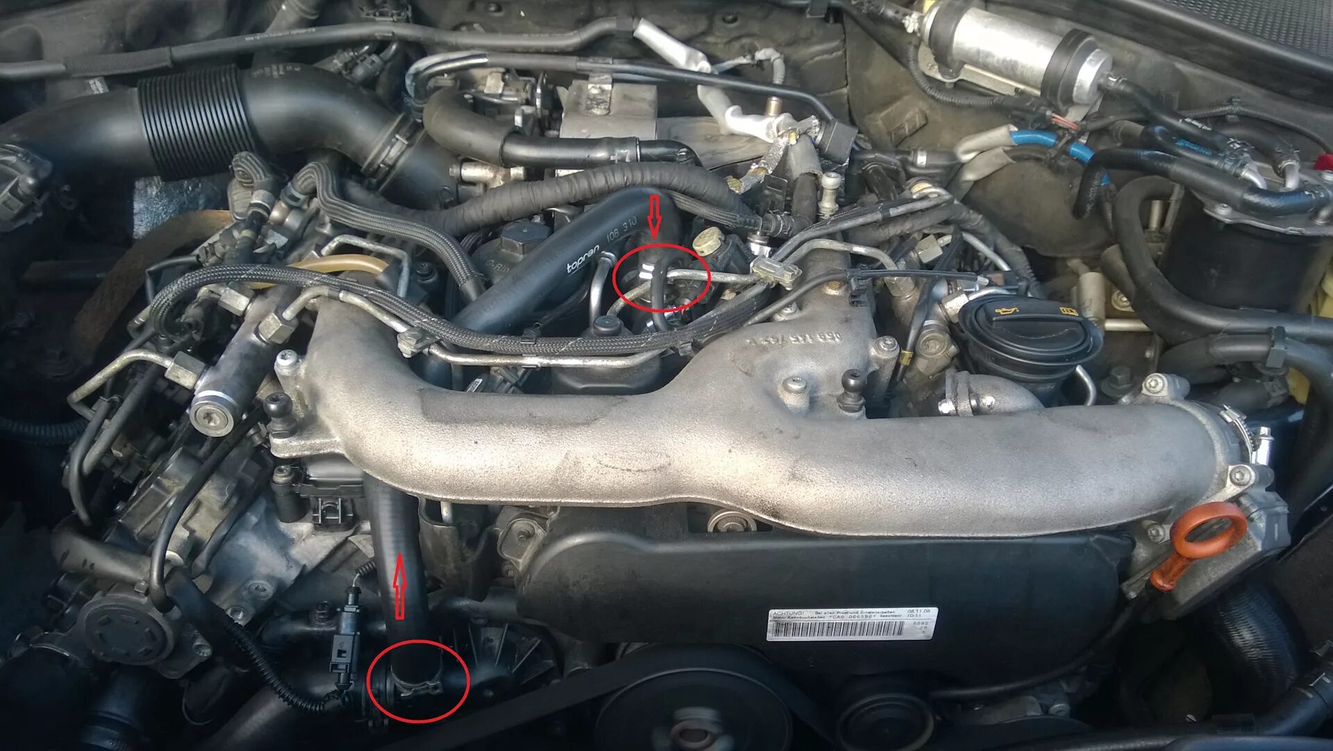 Егр тюнинг. Egr клапан audi 3.0 tdi. егр ауди q7 3.0 tdi. клапан егр ауди q7 4.2 дизель. клапан егр туарег 3.0 дизель.