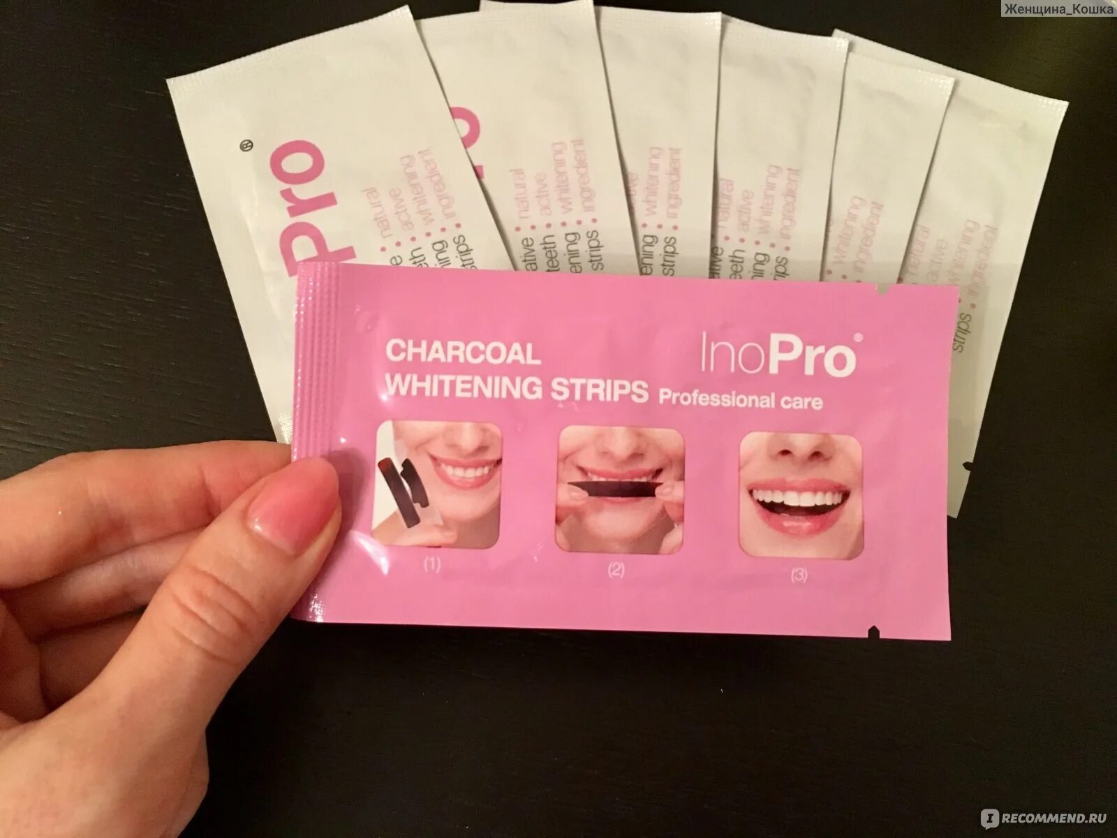 Полоски для зубов inopro. Полоски для отбеливания ino pro. Отбеливающие полоски pro. Ino pro отбеливающие полоски. Полоски для зубов inopro.