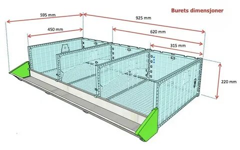 Размеры брудера для цыплят чертежи