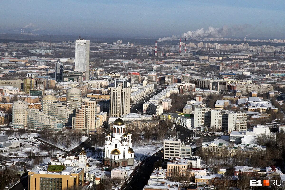 екатеринбург похожие города. ночной екатеринбург с высоты птичьего полета. екатеринбург похожие города. современная пермь. башня «татищев».
