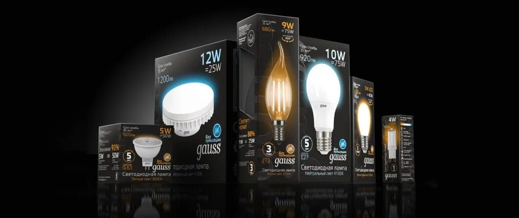 Лампа светодиодная led 11вт 220в е27 d60х108 4500 белый 900лм а60 космос (экономик). Светильник gauss 50w. Лампа светодиодная led 50вт e40. Этм led лампы. Лампа светодиодная navigator 94388, e27, a60, 10вт.