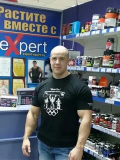 Эксперт спорт