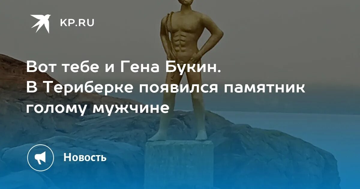 В Нидерландах есть перила покрашенные в красивый синий цвет - ЯПлакалъ