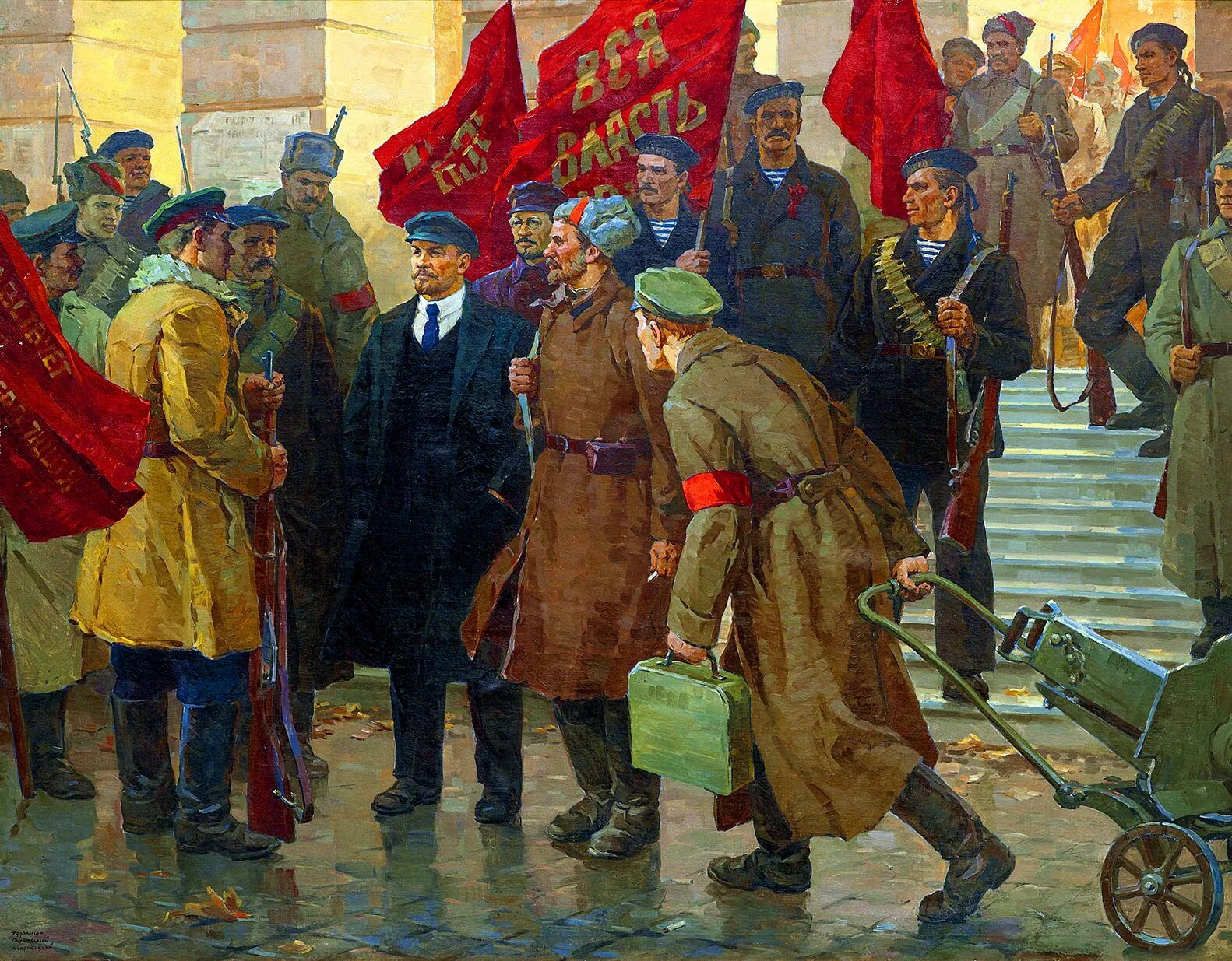 Большевик автор. Ленин Октябрьская революция 1917. Революция 1917 большевики. Картина про Октябрьскую революцию Большевик. Картина Ленин 1917.