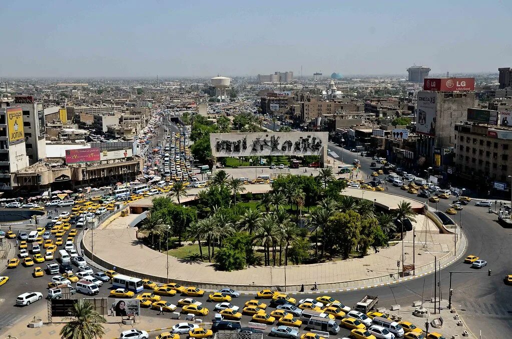 Багдад значение. Багдад. багдад столица какой страны. iraq capital.