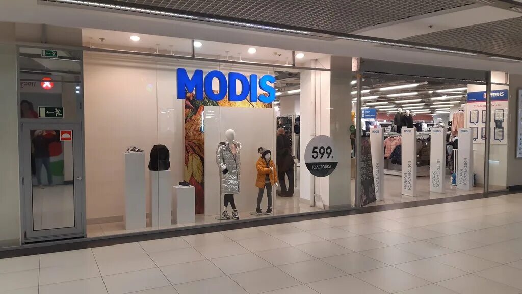 мосмода спб адреса. мосмода магазин. мосмода магазин спб жукова. Mossmoda спб. Moss moda магазин в спб.