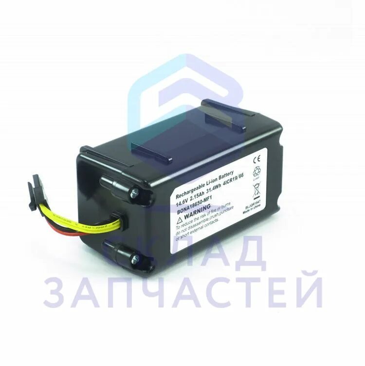 Аккумулятор на пылесос redmond. Аккумулятор rv-r350. аккумулятор li-ion14.6v для роботов-пылесосов tefal. редмонд rv r350 аккумулятор. аккумуляторы для пылесоса редмонд rv-r310.