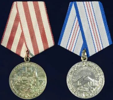 Когда была учреждена медаль за оборону