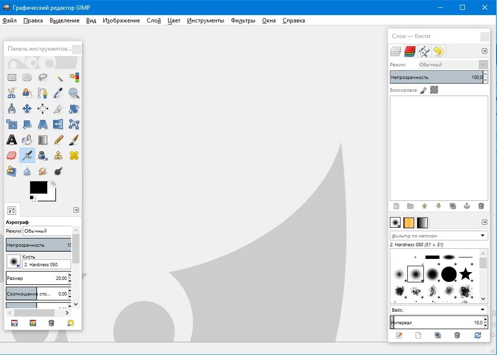 Графический редактор gimp Интерфейс. Инструменты графического редактора gimp. Окно редактора gimp. Инструменты в графическом редакторе джимп. Работа в гимп