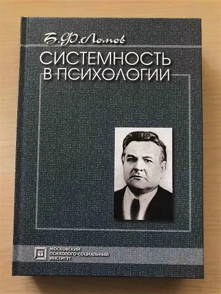 Статейные списки русских послов. Токарев. Голлербах город муз 1927. Ф. Б ф г книга.
