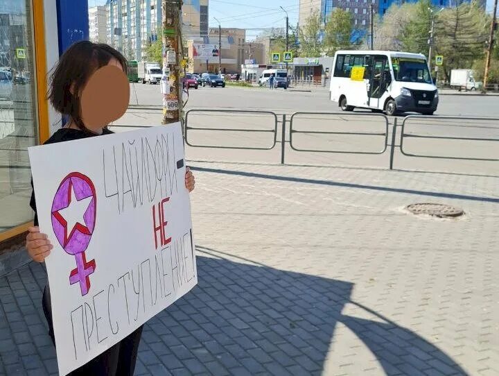Законопроект о запрете пропаганды чайлдфри