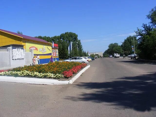 авито г бородино красноярский край