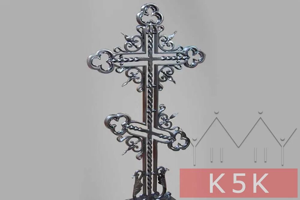 Крест Могильный кованый. Православный кованый Могильный крест. Кованые кресты. Крест металлический.