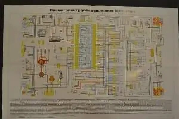 Схема предохранителей 2104