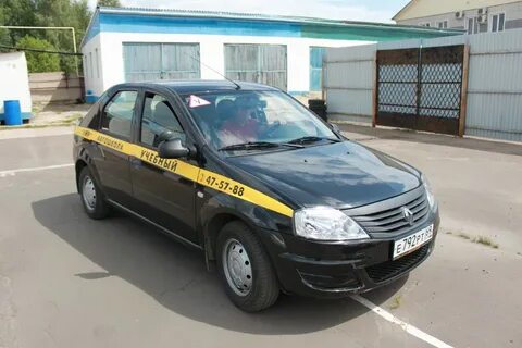 Автошкола мир
