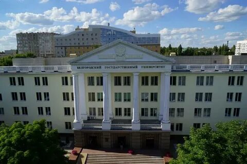 Dekanat bsu