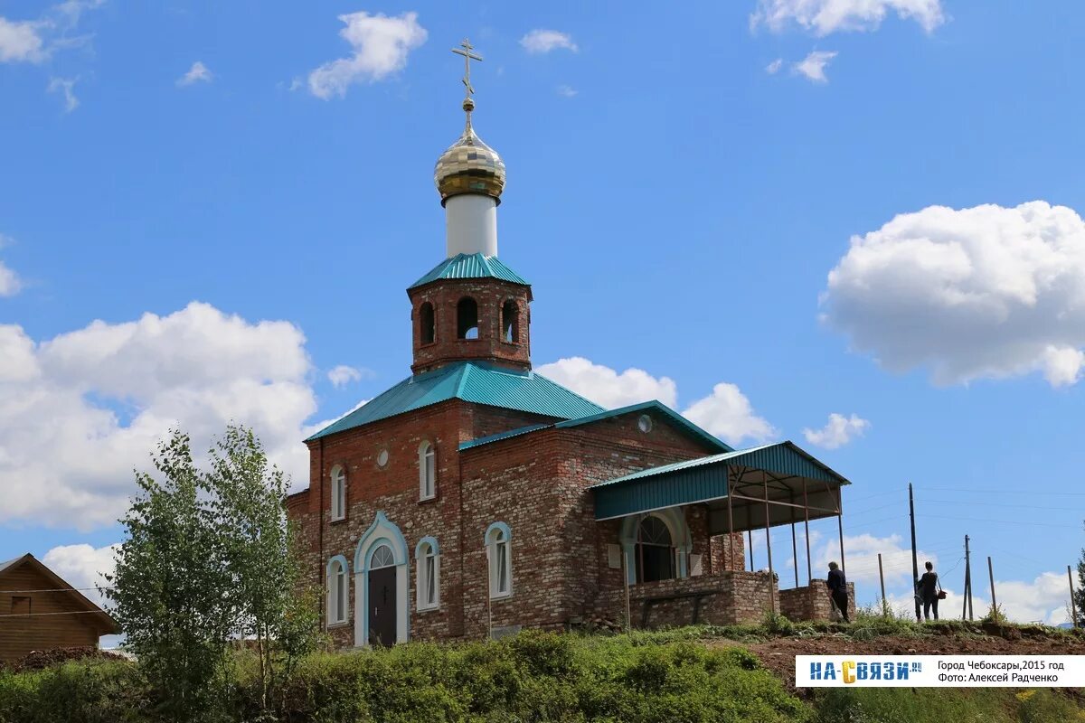 Церковь Ильинка Моргауши. Церковь Ильи пророка село Ильинка. Храм-часовня Ильи пророка в Чувашии. Храм Ильи пророка Краснобаковский район.