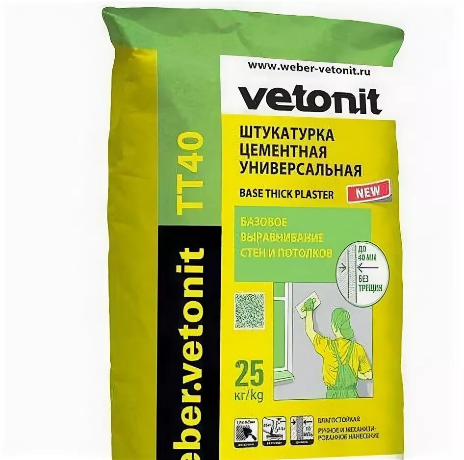 Ветонит тт40 цементная. Vetonit tt40. ветонит штукатурка цементная. тт30 ветонит штукатурка. штукатурка цементная weber.vetonit тт40.