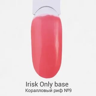 Only base only