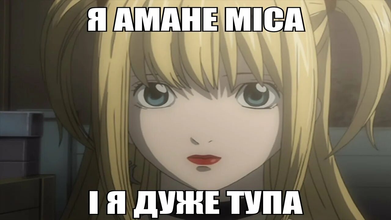 La misa. Catholic countries. Месса в испании. La misa. La misa.