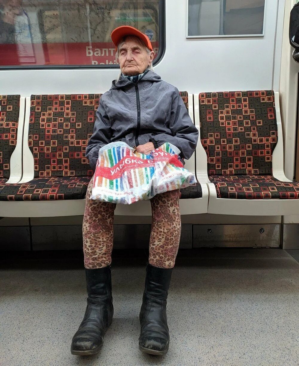 Определить нелепый