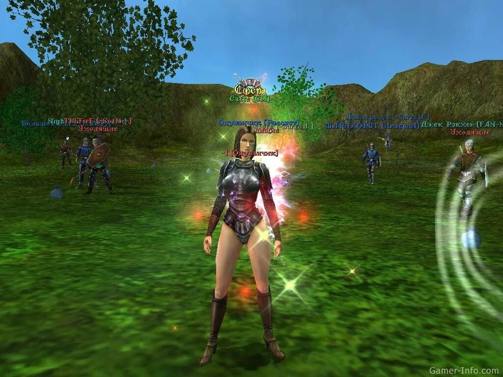 Сфера перерождение игра. Сфера игра 2003. Сфера 3: зачарованный мир. Сфера 1 игра. Сфера ммо.