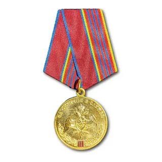Медали росгвардии