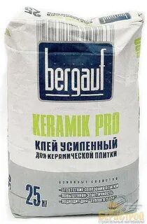 Bergauf keramik pro с1