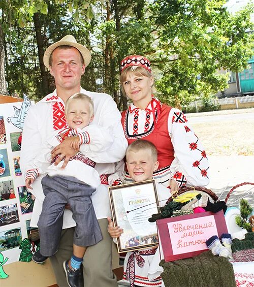 Семейный республиканский. Деревня Квасыничи Слуцкого района. Деревня Квасыничи Беларусь Минская область. Весейский Покров Слуцкий район председатель. Деревня Квасыничи фото.