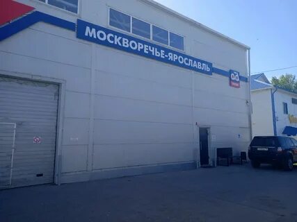 Москворечье запчасти