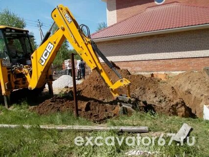 Экскаватор как капать