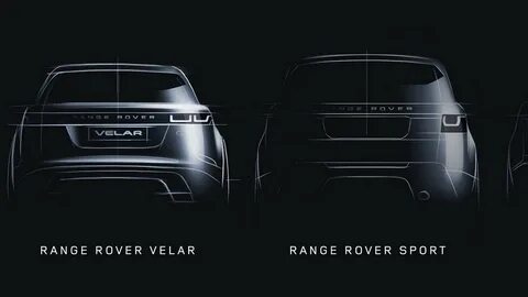 Velar размеры