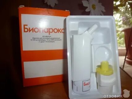 Спрей для горла и носа