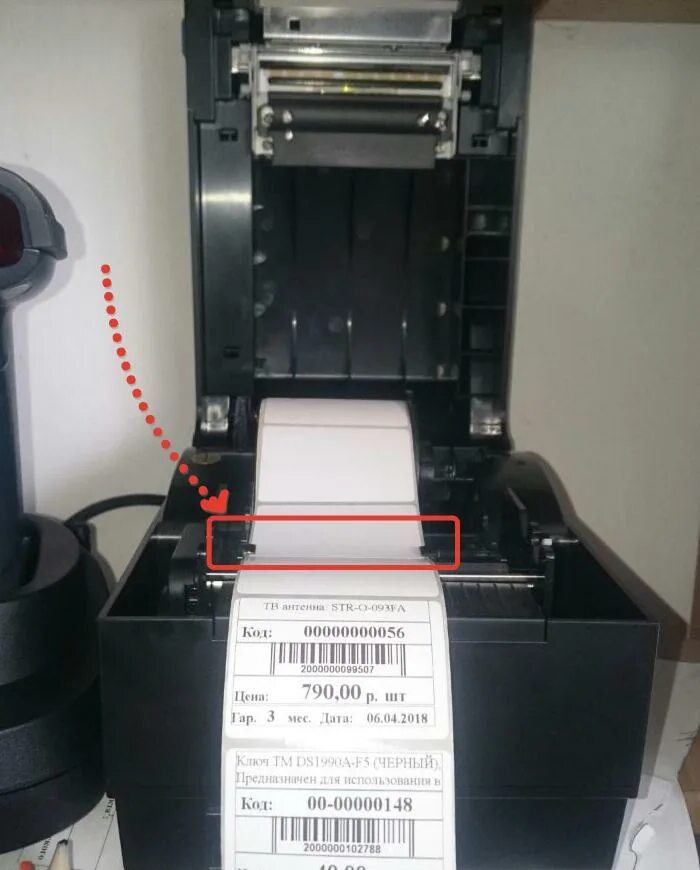 Драйвер на принтер xprinter xp 365b. Xprinter 365 Wi Fi. Xprinter XP-365b кнопки. Xprinter XP-365b драйвер. Драйвер для принтера Xprinter 365b.