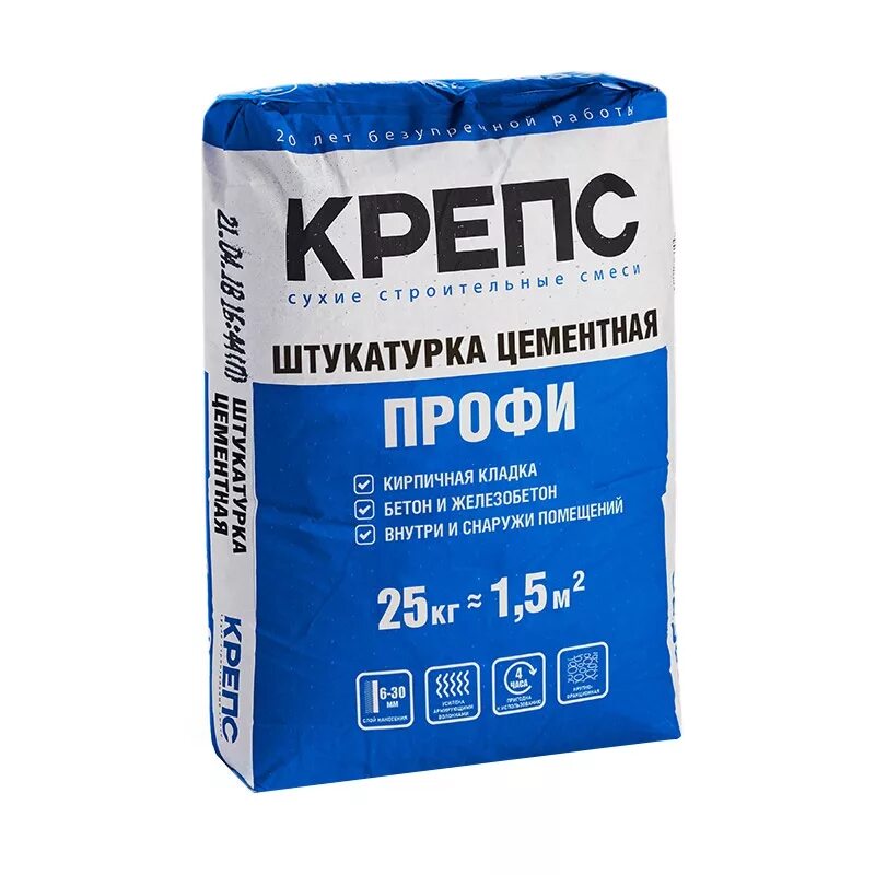 Материал смеси