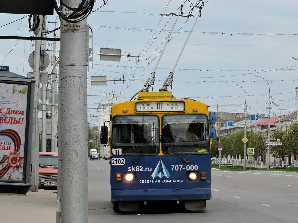 Местоположение транспорта рязань в реальном