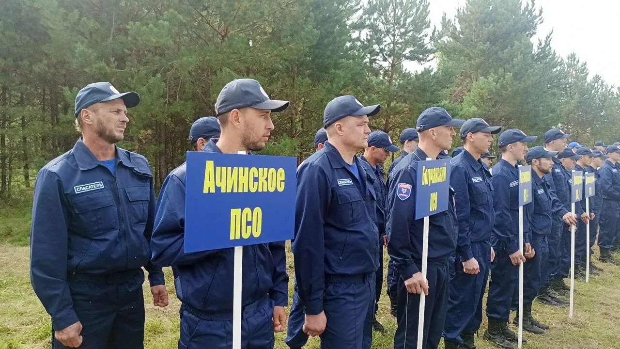 Спасатели. Кгку спасатель красноярск. Штаны летние для спасателей. Кгку спасатель. Кгку спасатель красноярск.