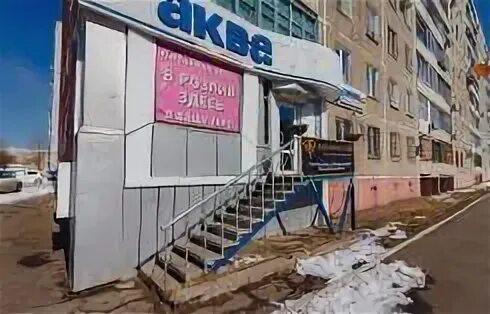 Комсомольск на амуре улица вокзальная. Вокзальная 80. Вокзальная 80/2 комсомольск на амуре. Вокзальная 80/2 комсомольск на амуре. Ул вокзальная 80.