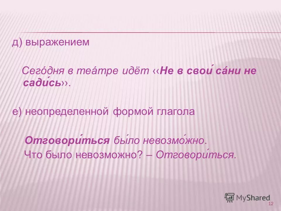 исправление асимметрии лица. выраженный д. классификация феохромоцитомы. выраженный д. эутиреоз многоузловой зоб симптомы.