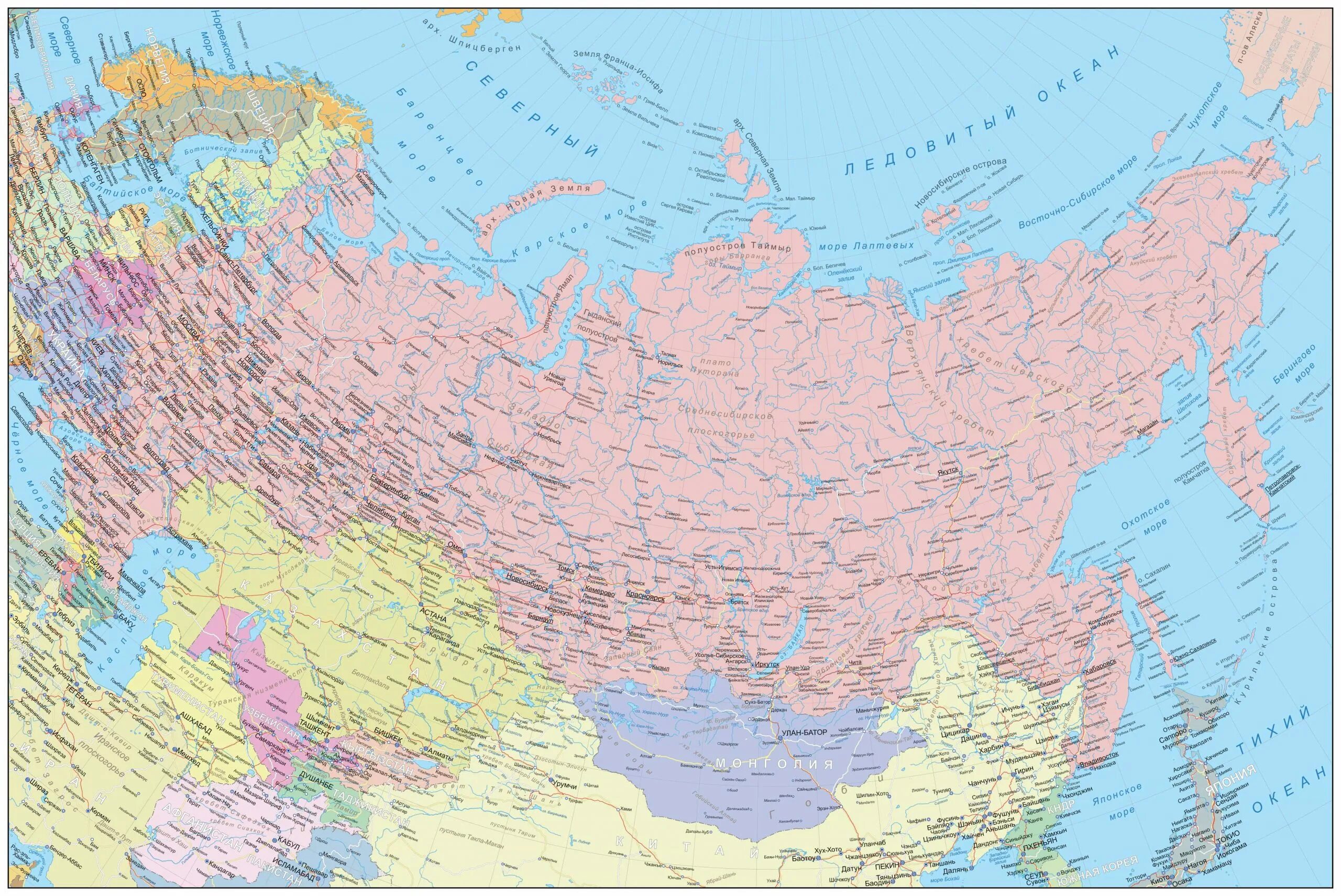 Карта россии 2024 с городами и областями. Карта РФ 2023 С городами подробная. Политическая карта Российской Федерации. Географическая карта России 2022. Границы России на карте 2022.