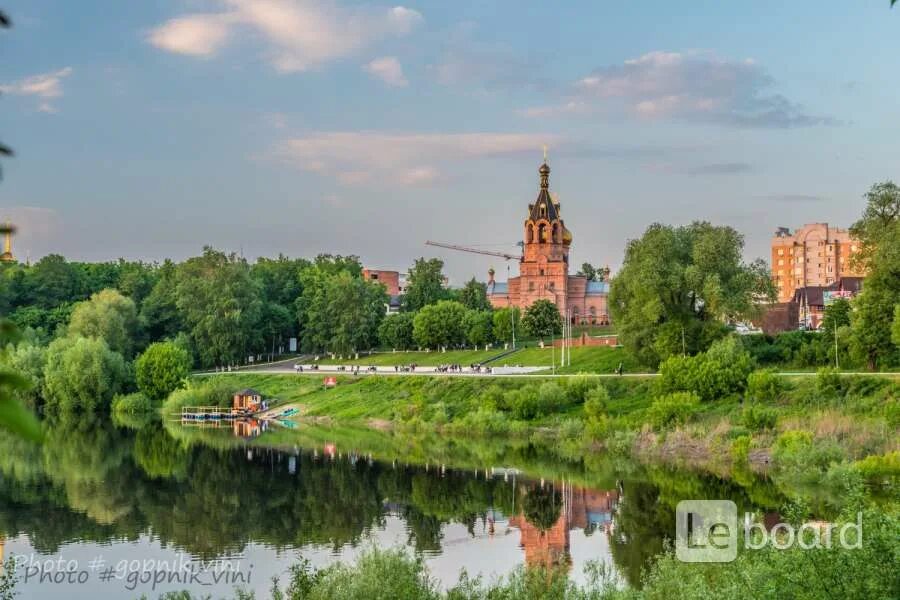 Раменский район красивые места. Сайты г раменского