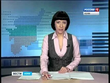 Коми гор вести коми