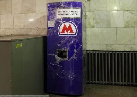 Дмитровская серпухов