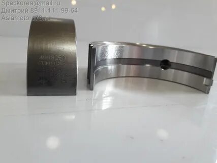 Вкладыши газель