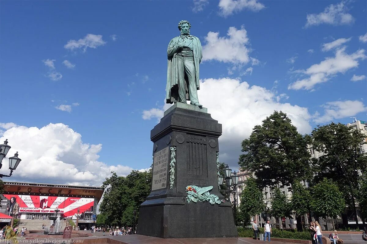 памятник а. опекушин памятник пушкину. памятник пушкину на пушкинской площади. с. с.