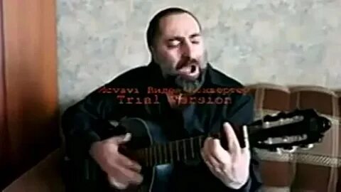 Армянская под гитару